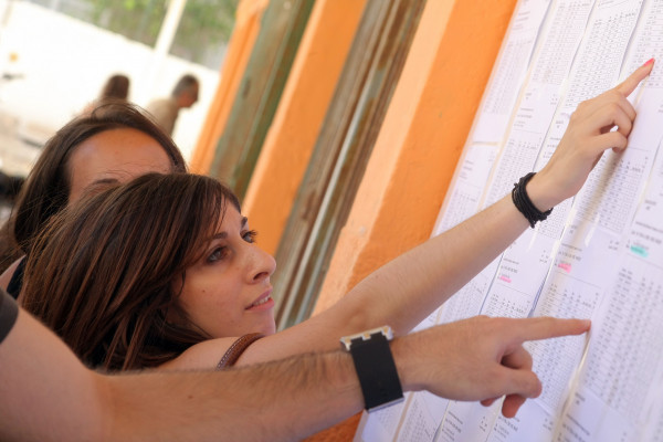 Πανελλαδικές εξετάσεις: Άνοιξε η πλατφόρμα για αποτελέσματα μέσω SMS