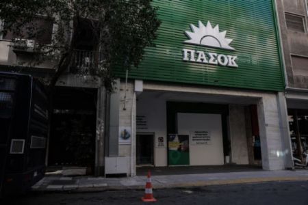 ΠΑΣΟΚ: Προκλητική η δράση του τούρκου Προξένου Κομοτηνής