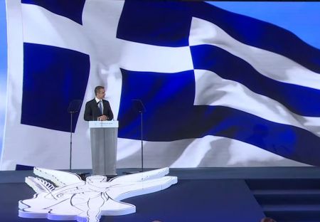 Δείτε live την ομιλία Μητσοτάκη στο συνέδριο του Δημοκρατικού Συναγερμού