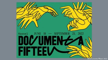 Documenta 15: Ανοίγει τις πύλες της για το κοινό