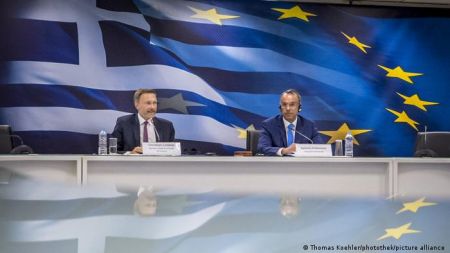 Γερμανικά ΜΜΕ: «Υπό παρακολούθηση» ως το 2059 η Ελλάδα