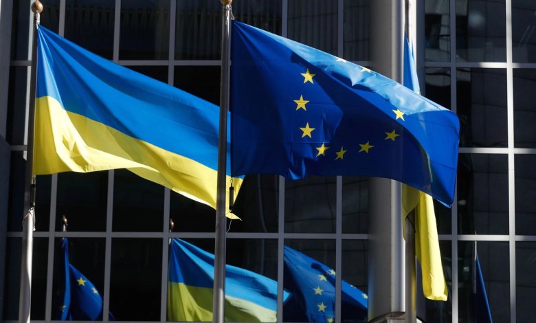 FAZ: «Γεωπολιτικά» τα κριτήρια για την ένταξη της Ουκρανίας στην ΕΕ