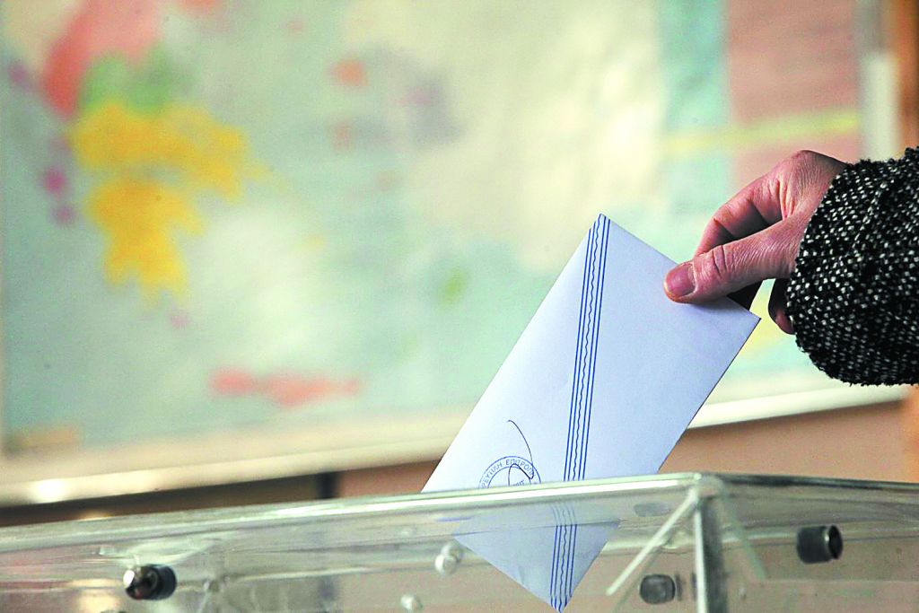 H πιο σκοτεινή ώρα της Ευρώπης και οι εκλογές στην Ελλάδα