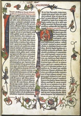 Το σύμπαν του βιβλίου