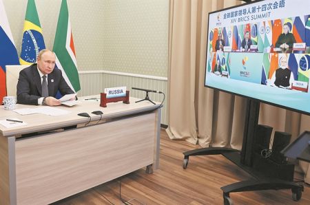 Μόσχα και Πεκίνο επιδιώκουν πολυπολικό παγκόσμιο σύστημα