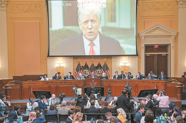 Η Αμερικήπαραμένειόμηρος του Τραμπ