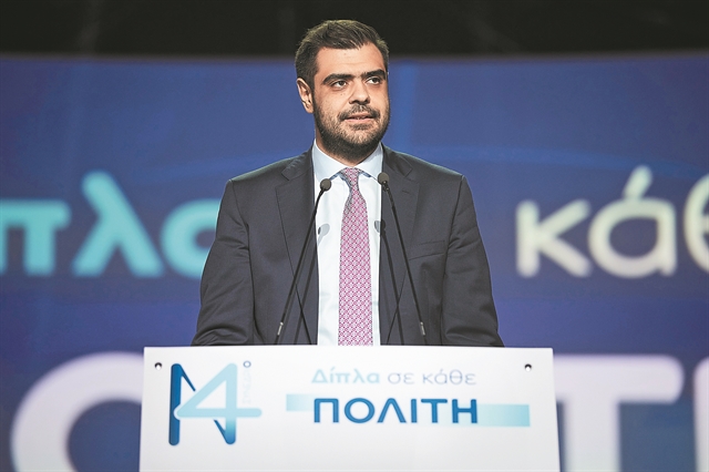 «Ετοιμοι ανά πάσα στιγμή για τη μάχη της κάλπης»