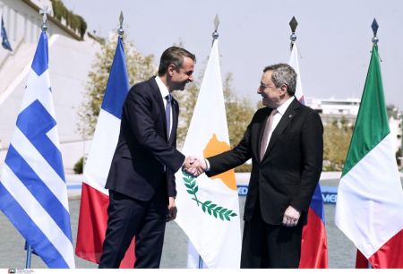 Μητσοτάκης: Ολοκληρώθηκε το δείπνο με τον Ντράγκι