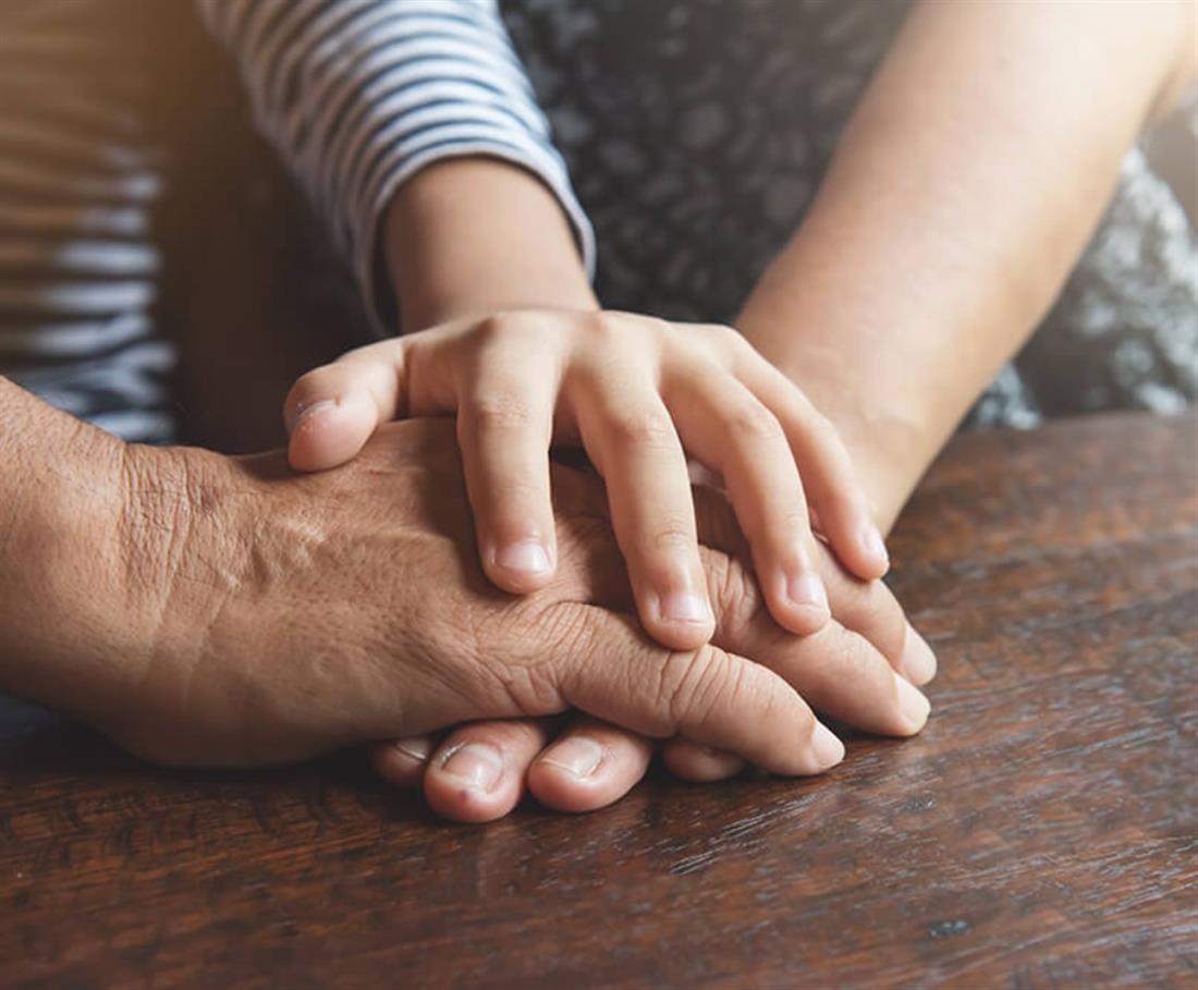 Για έναν καλό πατέρα