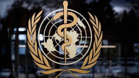 Ο ΠΟΥ αποφασίζει για κήρυξη κατάστασης έκτακτης ανάγκης  λόγω της ευλογιάς των πιθήκων