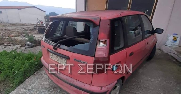 Σέρρες: Χαλάζι σε μέγεθος καρυδιού έσπασε παρμπρίζ αυτοκινήτων | tovima.gr