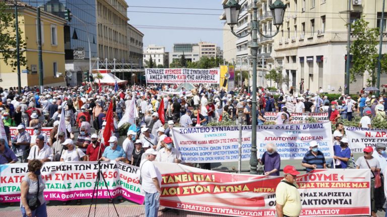 Συνταξιούχοι: Πανελλαδική συγκέντρωση στην Αθήνα και πορεία στο μέγαρο Μαξίμου | tovima.gr