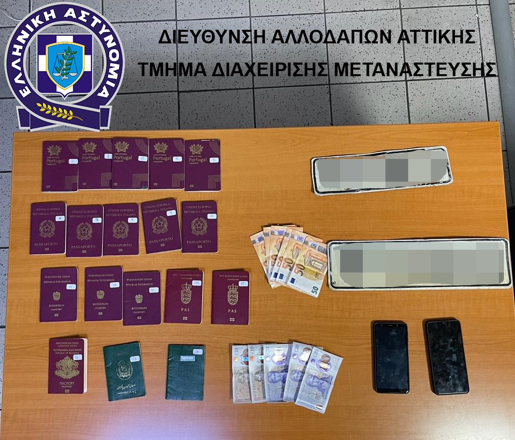 Κύκλωμα διακινούσε μετανάστες από την Τουρκία – Δύο συλλήψεις