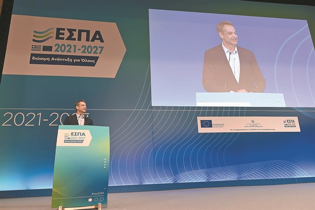 Η στρατηγική των πρόωρων εκλογών