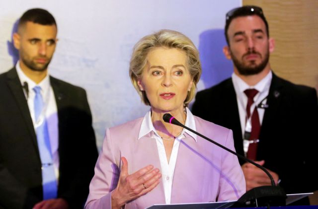 Τι αναζητούσε η Ούρσουλα φον ντερ Λάιεν στο Κάιρο