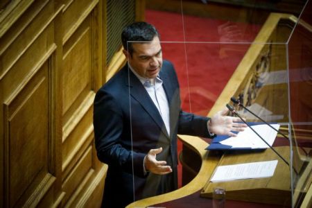 Αλέξης Τσίπρας