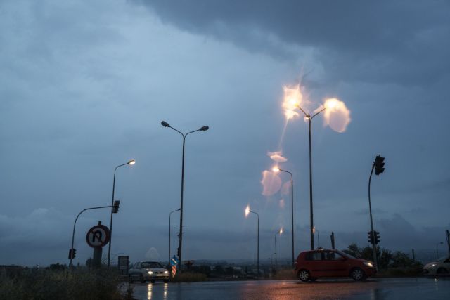 Καιρός: Σε ποιες περιοχές θα βρέξει τη Δευτέρα
