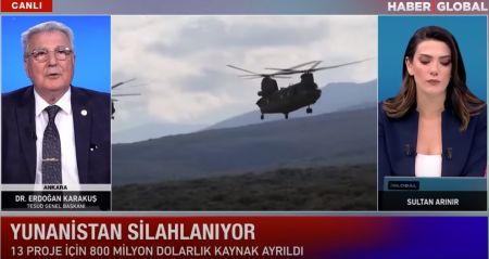 Τούρκος αναλυτής: Δεν θέλουμε να πλήξουμε τις ΗΠΑ αλλά εαν μας επιτεθεί η Ελλάδα θα το κάνουμε