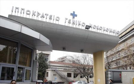 Θεσσαλονίκη: Αυτοκίνητο κατέληξε μέσα στο Ιπποκράτειο Νοσοκομείο