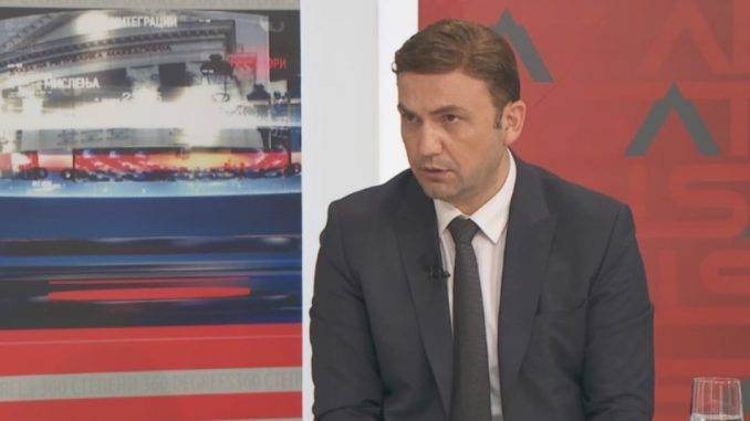 Βόρεια Μακεδονία: Η «μακεδονική» γλώσσα γίνεται μια από τις 25 γλώσσες της ΕΕ