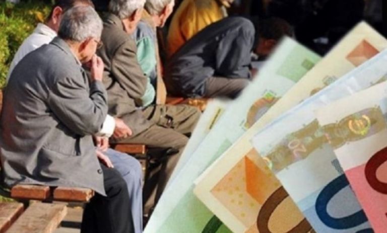 ΣτΕ: Αρνητική ετυμηγορία για το αίτημα χιλιάδων συνταξιούχων | tovima.gr