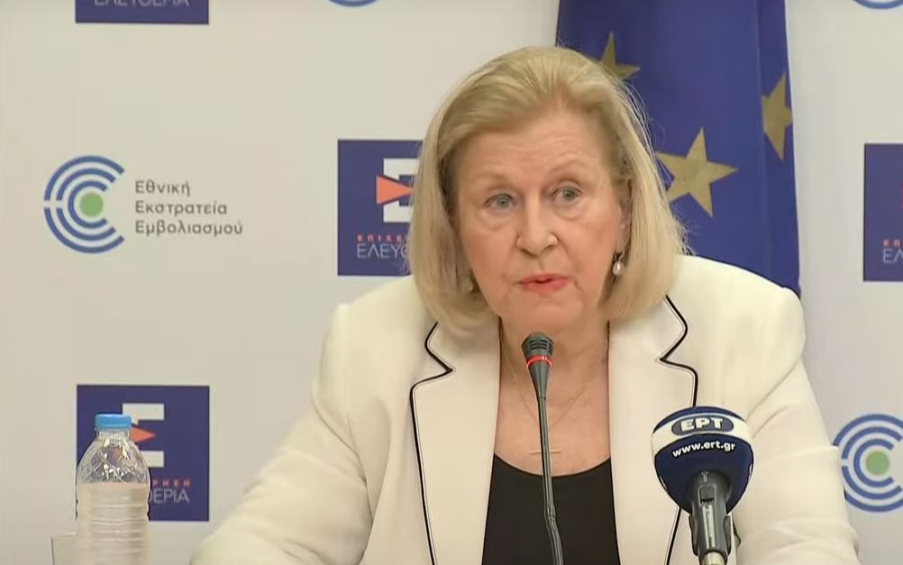 Κορωνοϊός: Διευκρινίσεις για την 4η δόση του εμβολίου