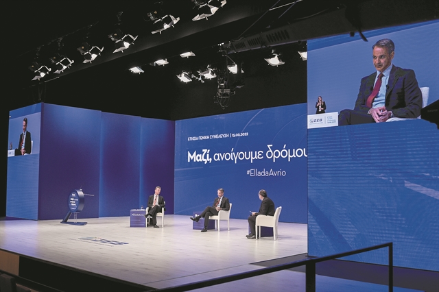 Προεκλογική ατζέντα από τον ΣΕΒ