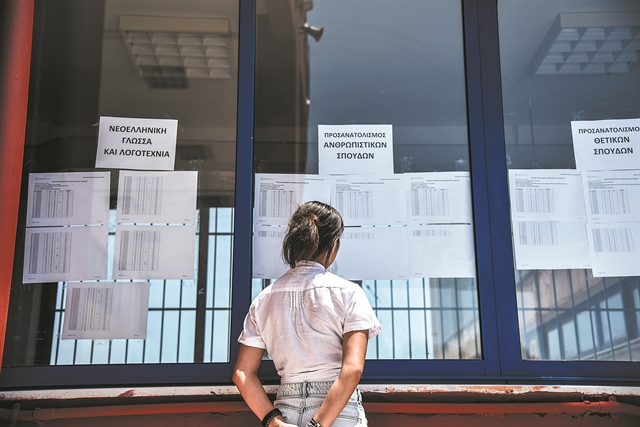 Τους επόμενους μήνες τα ηλεκτροκίνητα λεωφορεία