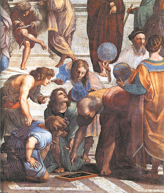 «Ψηφίζω Ευκλείδη»