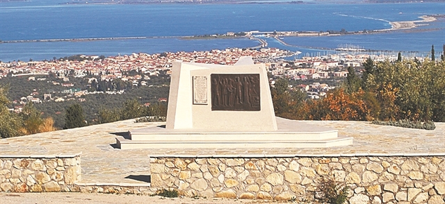 Ο πρώτος στρατόςτου Καποδίστρια