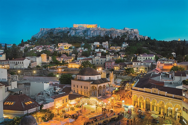 Βόλτα στο Κέντρο της όμορφης Αθήνας