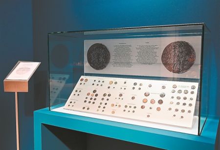 «Να δοθεί στην πατρίδα»