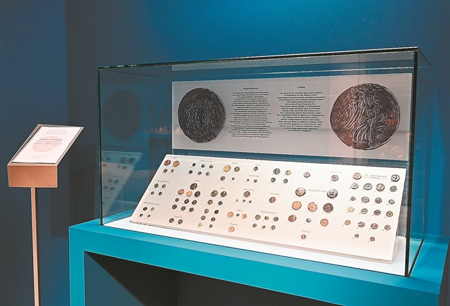 «Να δοθεί στην πατρίδα»