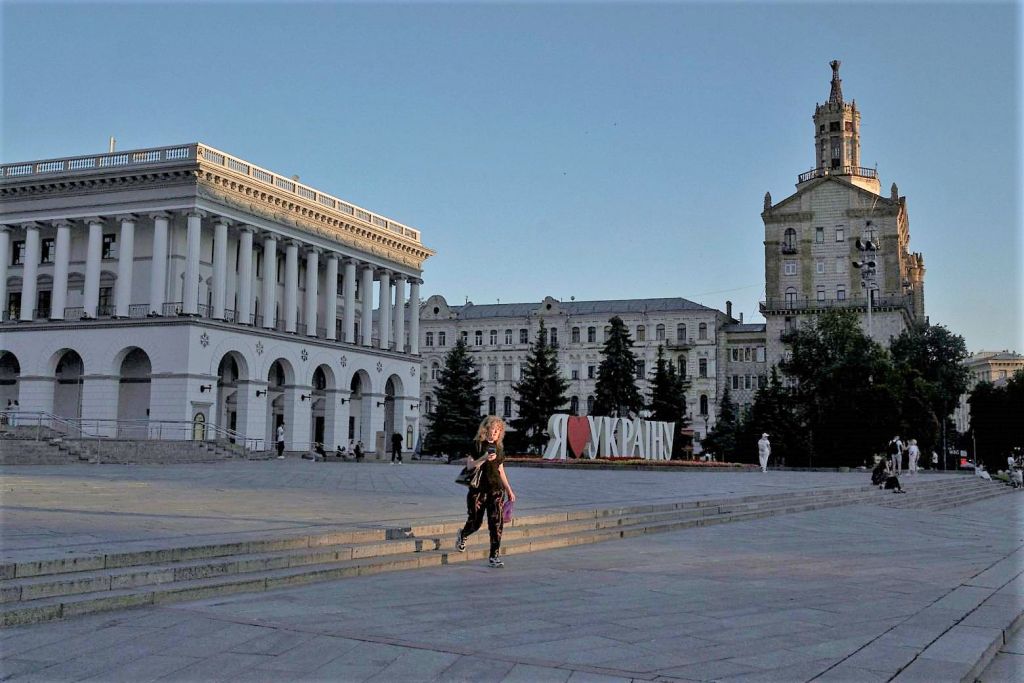 Ουκρανία: Τα σχολεία στο Κίεβο θα ανοίξουν ξανά τον Σεπτέμβριο