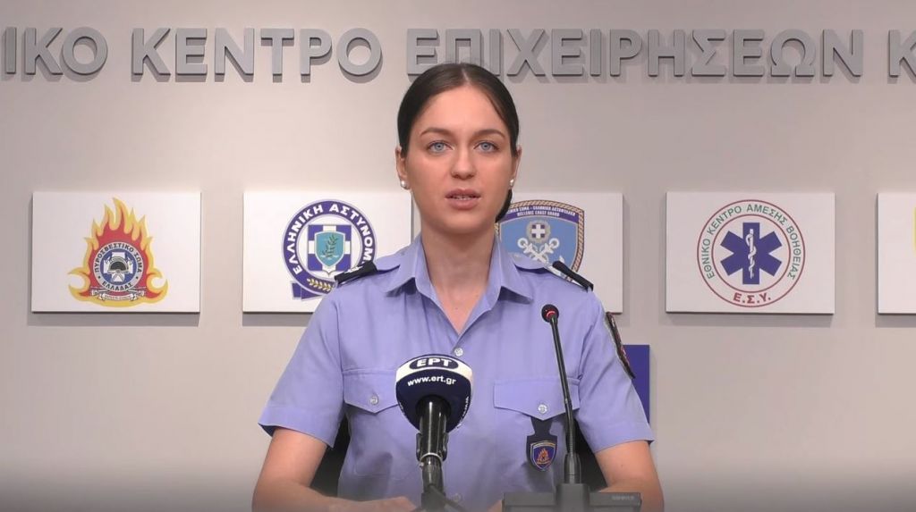 Πυρκαγιές: Live η έκτακτη ενημέρωση – Υψηλός κίνδυνος φωτιάς την Κυριακή