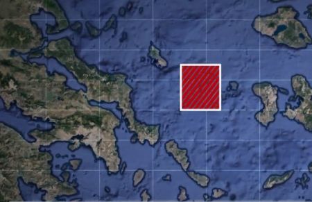 NOTAM: Για δύο μήνες οι Τούρκοι δεσμεύουν περιοχή στο κεντρικό Αιγαίο