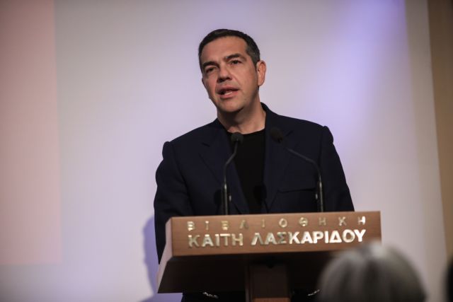 Τσίπρας: Η Ντίνα Κώνστα «έφυγε» αλλά έζησε τη ζωή όπως ήθελε να τη ζήσει