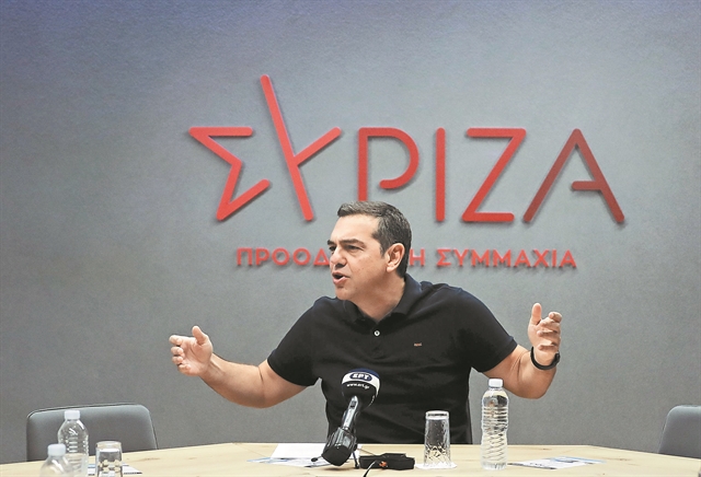 Παράξενοι λογαριασμοί