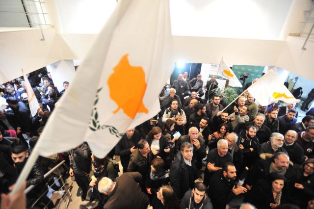 Κύπρος: Τις δύο πρώτες Κυριακές Φεβρουαρίου οι εκλογές για τον νέο Πρόεδρο
