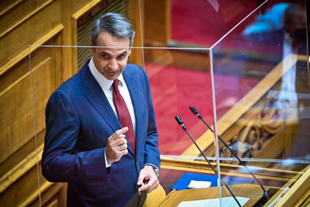 Μητσοτάκης: Καταργείται για όλους η εισφορά αλληλεγγύης και ξεπαγώνουν οι συντάξεις από 1/1/2023