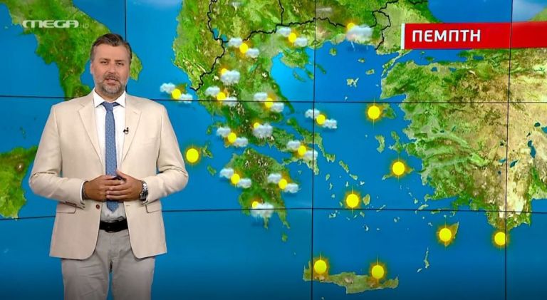 Kαιρός: Ζέστη και την Πέμπτη – Πού θα βρέξει | tovima.gr