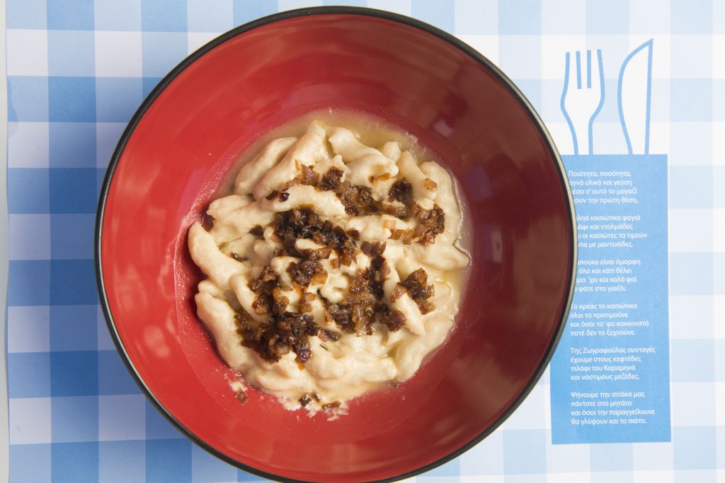 Μακαρούνες με σιτάκα