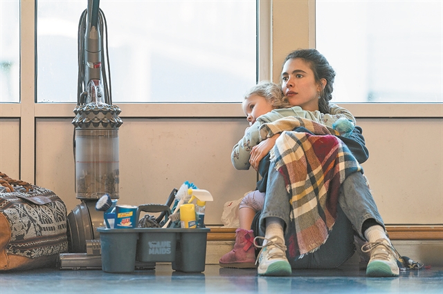 Χωρίς δίχτυ ασφαλείας