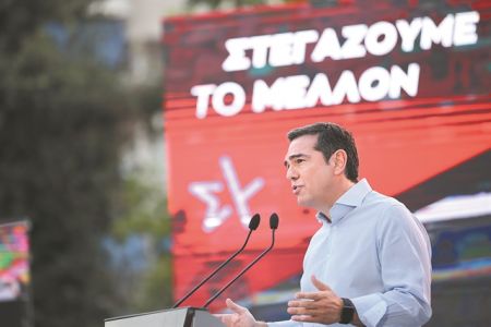 Ο ΣΥΡΙΖΑ επενδύει στην κοινωνική ατζέντα
