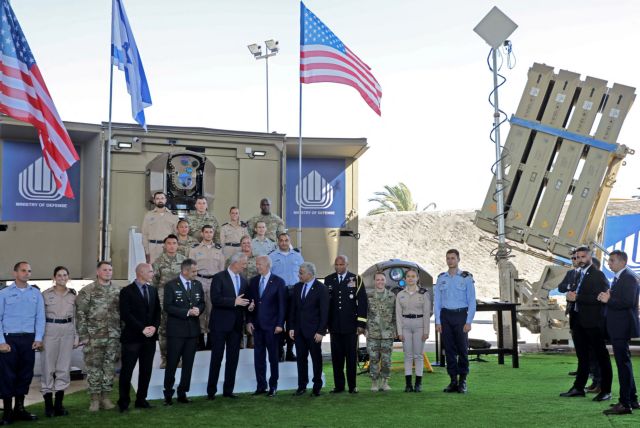 Ο Μπάιντεν υπόσχεται να «ενισχύσει ακόμη περισσότερο» τις σχέσεις ΗΠΑ – Ισραήλ