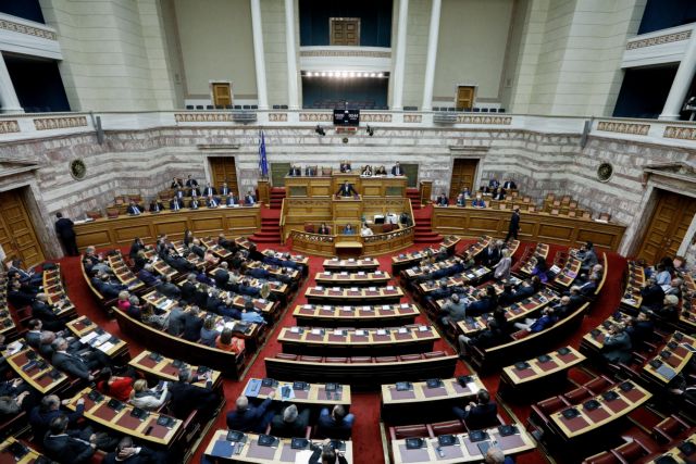 Βουλή: Ονομαστική ψηφοφορία του ν/σ των ΑΕΙ