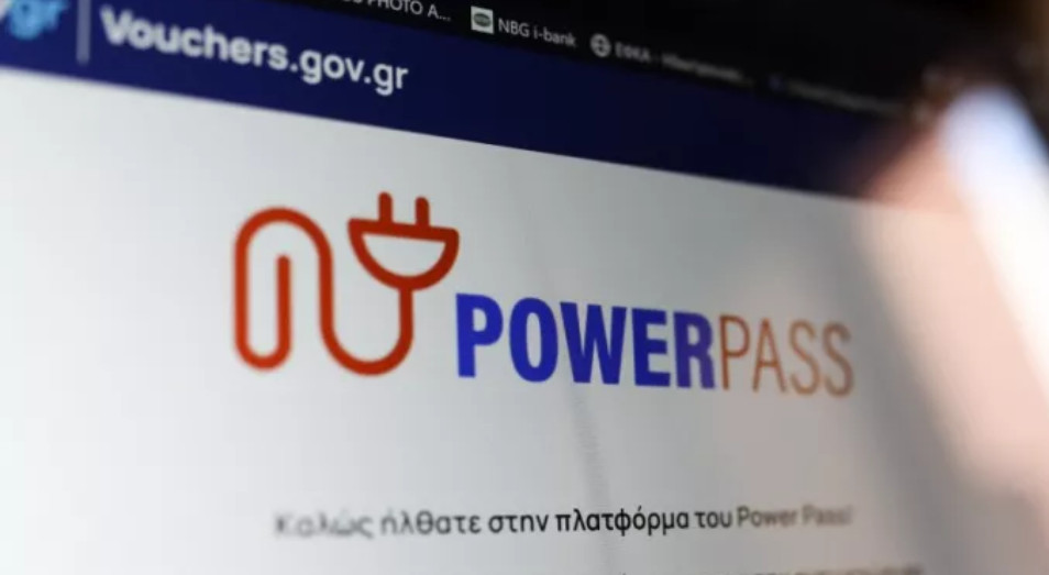 Power Pass: «Πόλεμος» ΥΠΟΙΚ και Έφης Αχτσιόγλου για τα 600 ευρώ