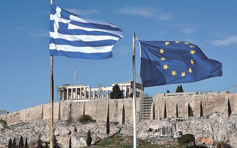 «Ελλάδα 2.0»: Πάνω από το 1,2 δισ. ευρώ η απορρόφηση των πόρων