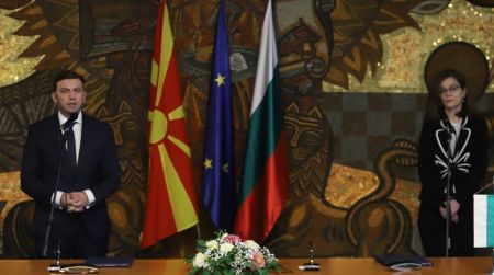 Βουλγαρία – Βόρεια Μακεδονία: Υπέγραψαν το πρωτόκολλο της Συνθήκης Φιλίας, Καλής Γειτονίας και Συνεργασίας