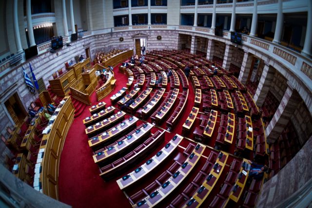 Βουλή: Ψηφίζεται το ν/σ για την ιατρικώς υποβοηθούμενη αναπαραγωγή
